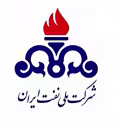 استخدام در شرکت ملی نفت ایران