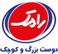 استخدام در رامک
