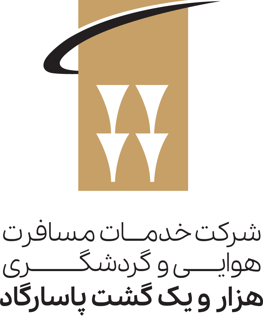 کارشناس فروش | Sales expert - خدمات مسافرت هوایی هزار و یک گشت پاسارگاد | Hezar o Yek Gasht Pasargad Air Travel Services