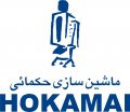 استخدام در ماشین سازی حکمائی