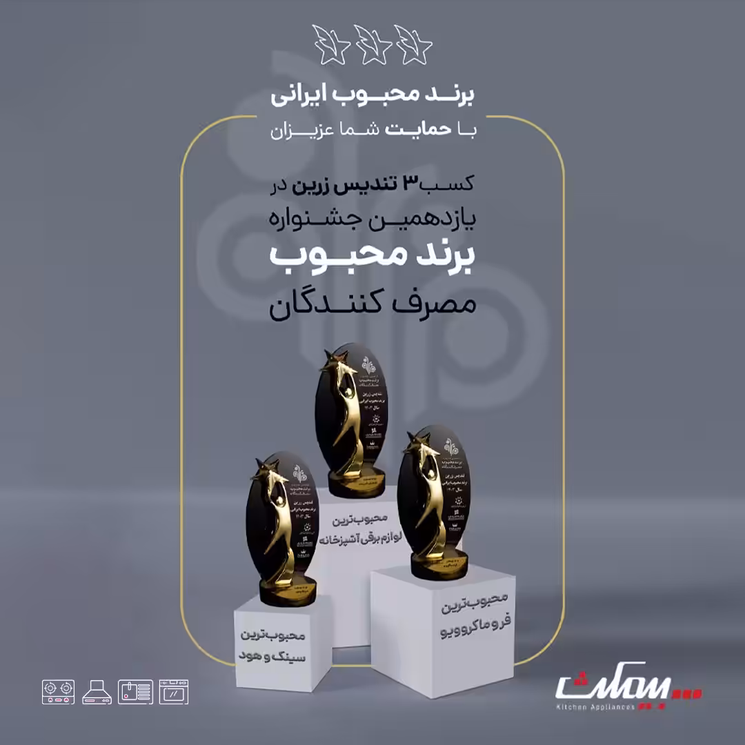 استخدام در undefined