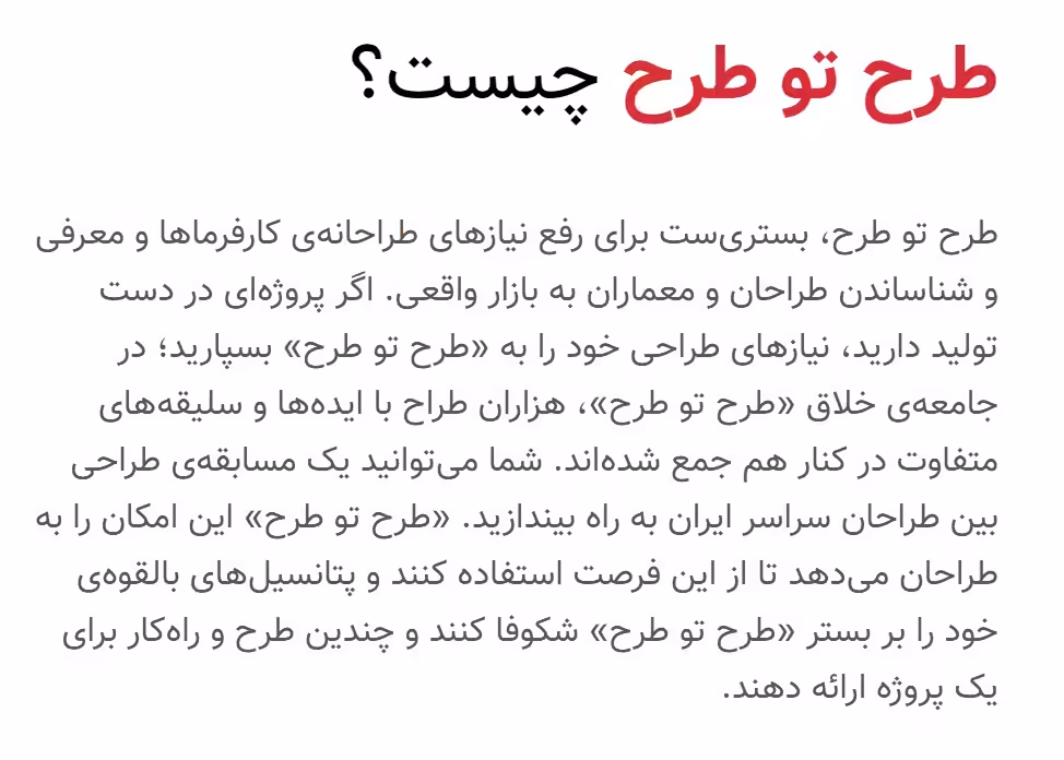 استخدام در undefined