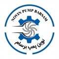 انباردار | Warehouse Keeper - بین المللی نوین پمپ برسام | Novin Pump Barsam