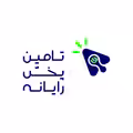 استخدام در دیجی تامین