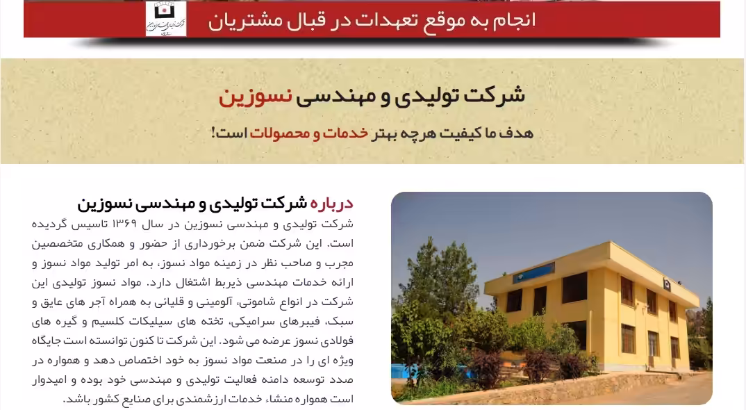 استخدام در undefined