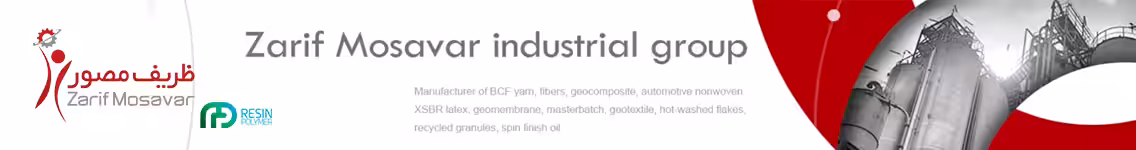 استخدام در هلدینگ تولیدی صنعتی ظریف مصور