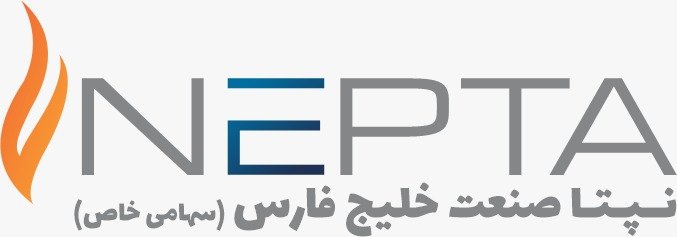کارشناس حسابداری | Accounting Expert - نپتا صنعت خلیج فارس | Nepta Sanat Khalijefars