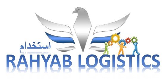 کارشناس عملیات | Operations Expert - گروه رهیاب لجستیک | Rahyab Logistics Group