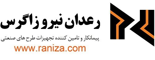 مدیر پروژه | Project Manager - رعدان نیرو زاگرس | Raadan Nirou Zagros