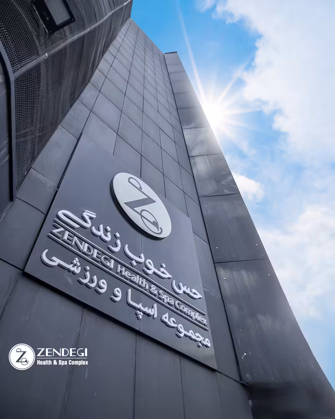 استخدام در undefined