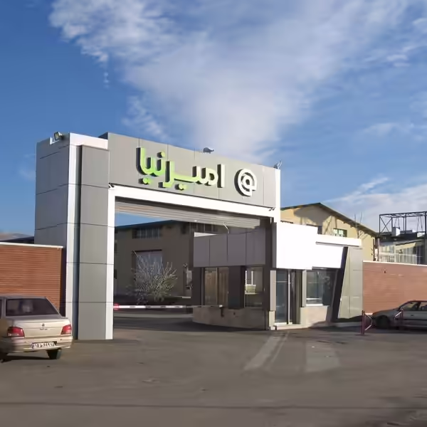 استخدام در undefined