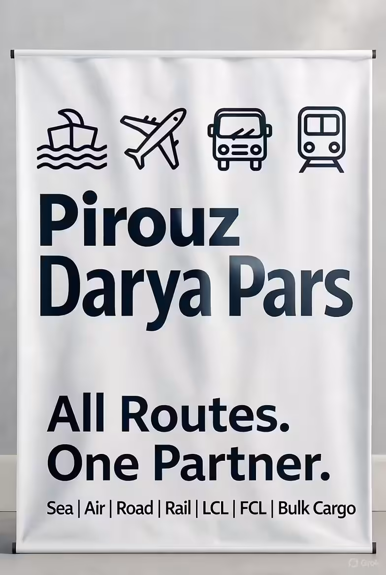 استخدام در undefined