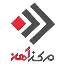 Sepahan - Mehr News Agency