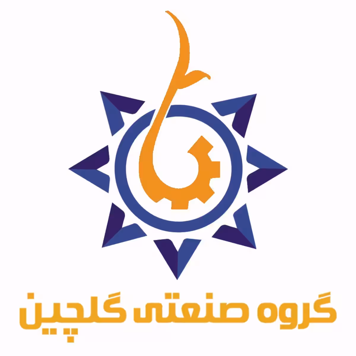 استخدام در undefined