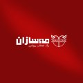 استخدام در مهسازان فروغ خراسان