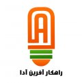 استخدام در مهندسی راهکار آفرین آدا