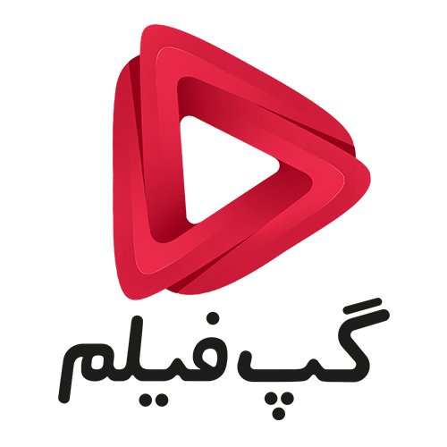 مدیر ارشد دیجیتال مارکتینگ | Senior Digital Marketing Manager - گپ فیلم | Gapfilm