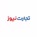 استخدام در پارس تجارت نیوز