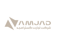 کارشناس ارشد فروش و بازاریابی | Master of Sales and Marketing - شرکت تجارت گستر امجد | Tejarat gostar amjad