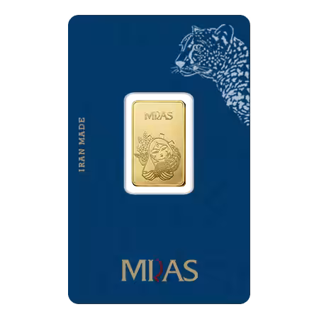 استخدام در undefined