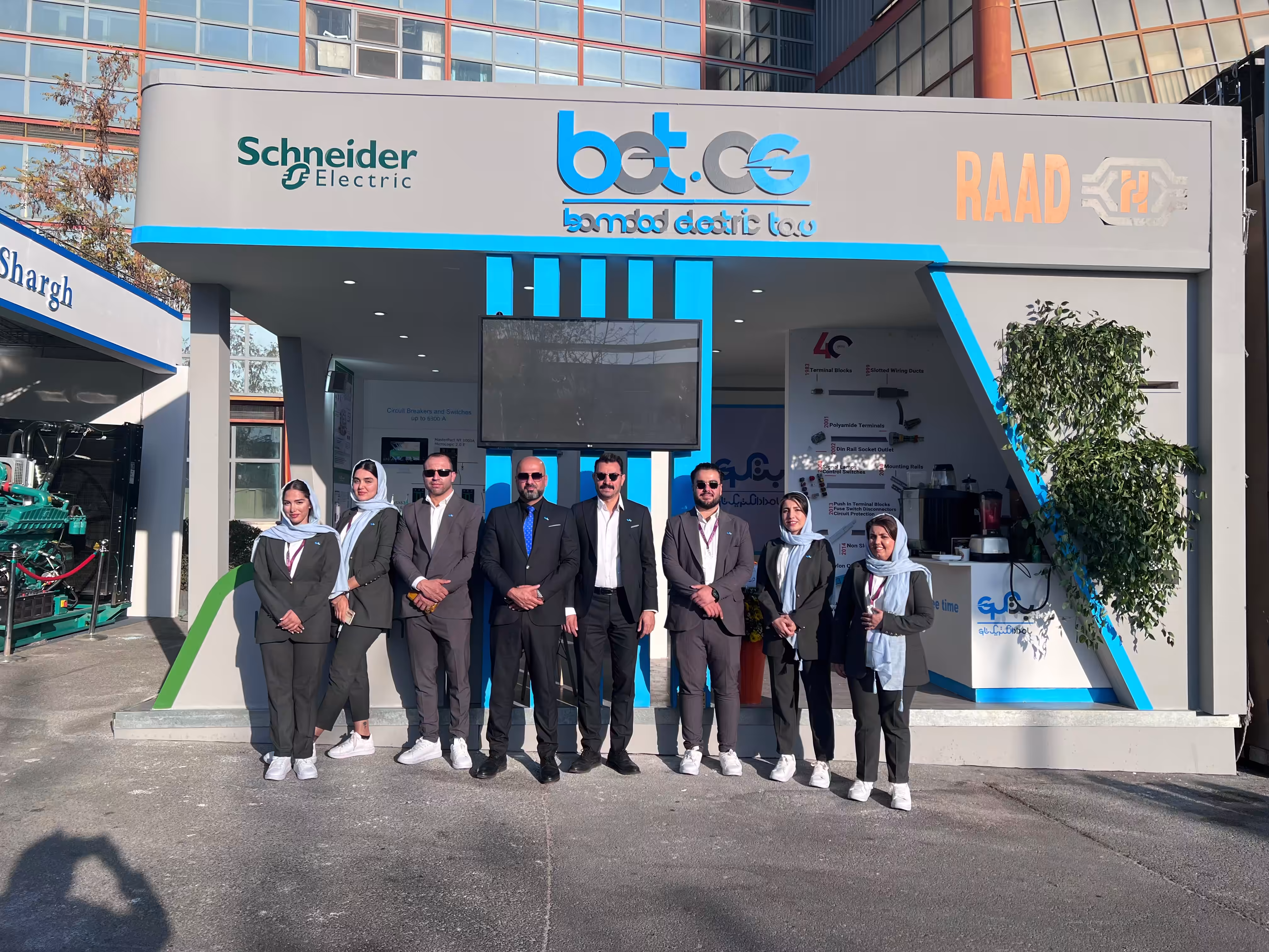 استخدام در undefined