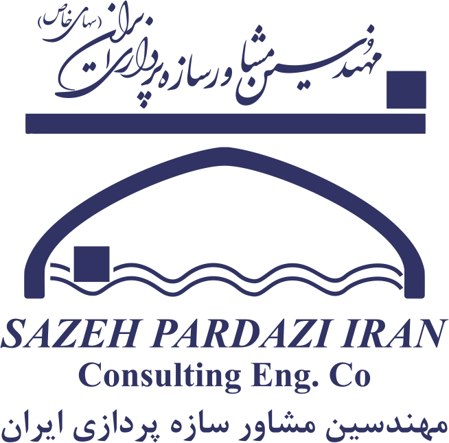 مهندس عمران | Civil Engineer - سازه پردازی ایران | Sazeh Pardazi Iran