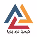استخدام در کیمیا فرد پویا