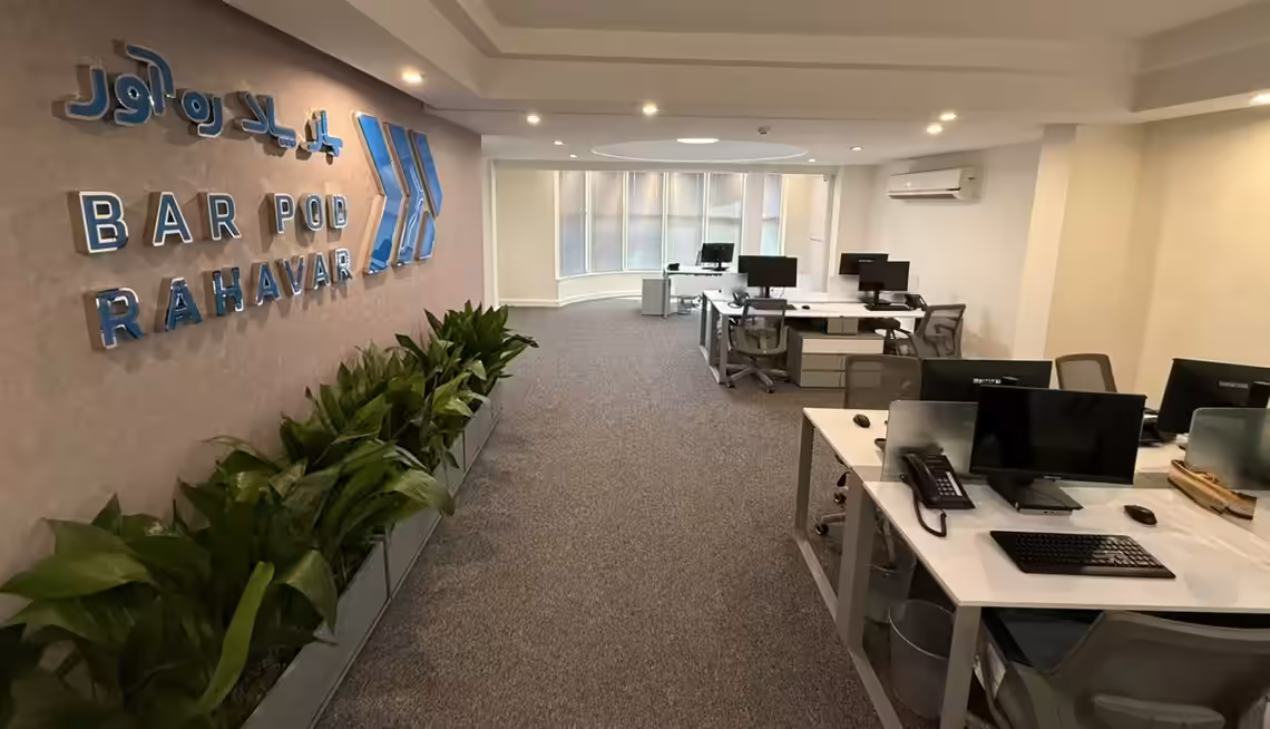 استخدام در بار پاد ره آور