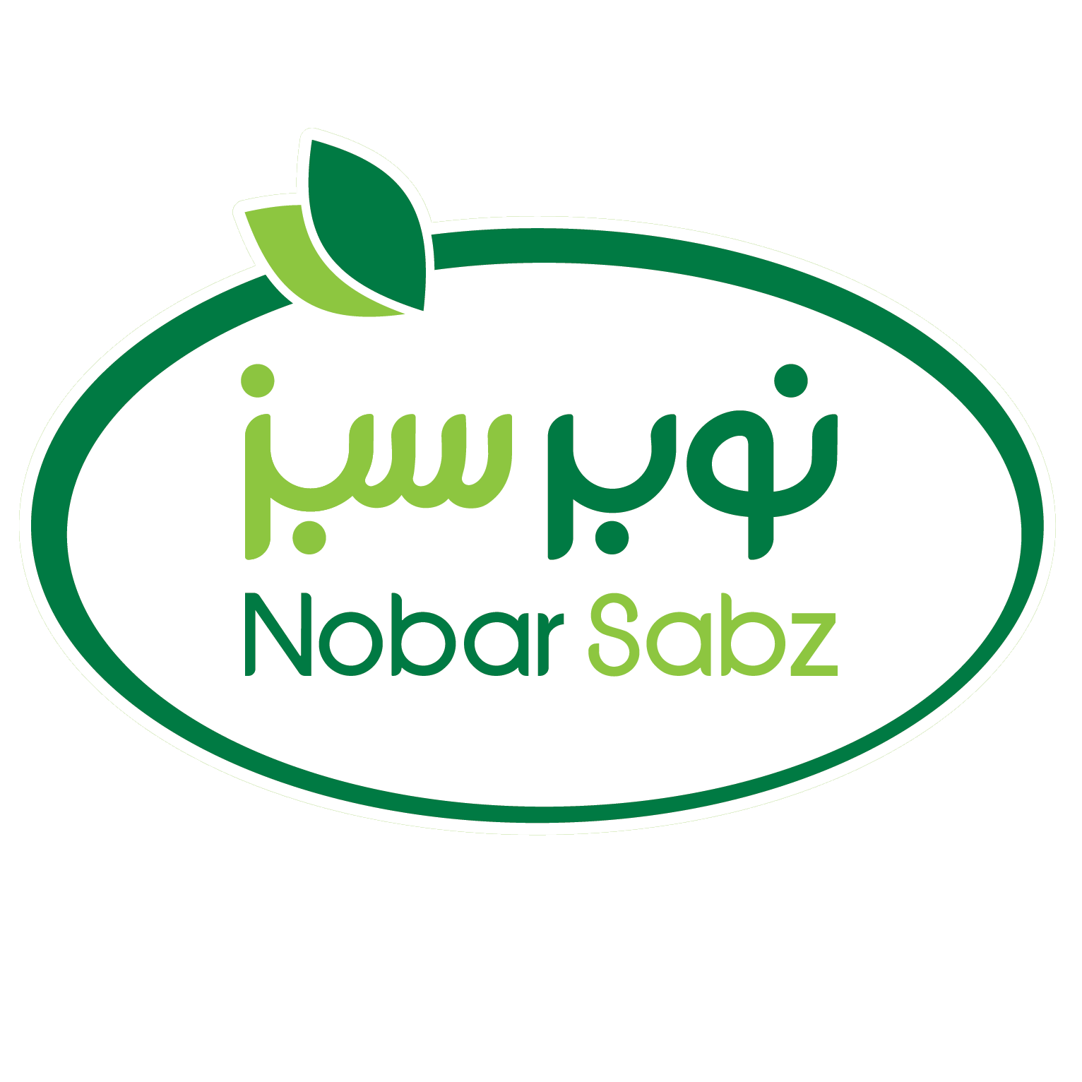 نوبر سبز | NobarSabz - نوبر سبز | Nobar Sabz