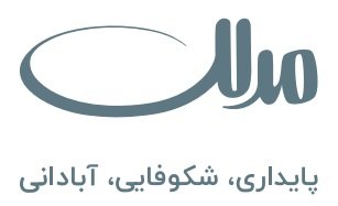 مدیر برند سازمانی | B2B Brand Manager - صنایع غذایی مدلل | Modalal Food Industry