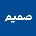 مدیر مالی | Financial Manager - صمیم | Samimsolutions