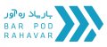 کارشناس فروش و بازاریابی | Sales and Marketing Expert - بار پاد ره آور | Bar Pad Rahavar
