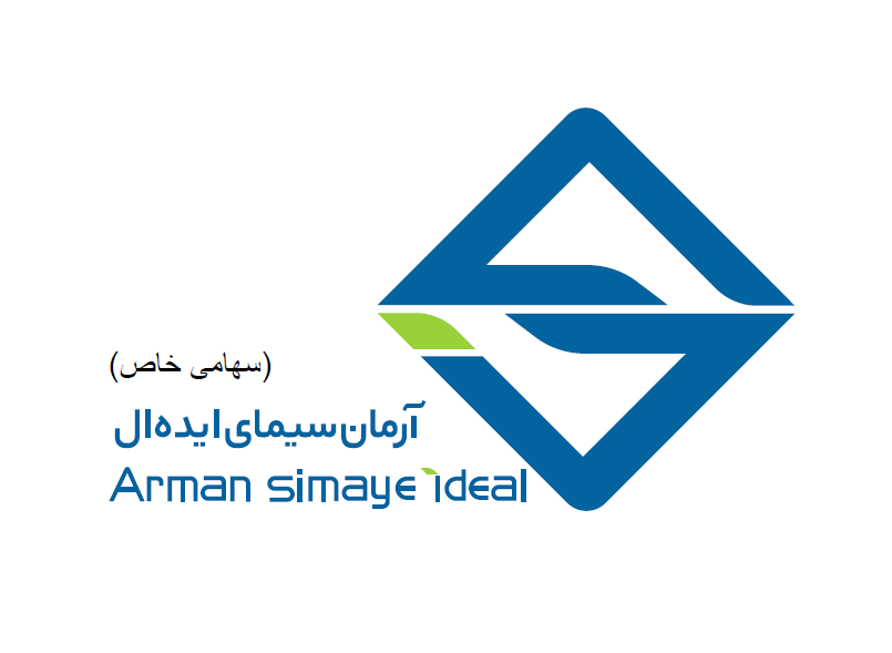 کارشناس حسابداری | Accounting Expert - آرمان سیمای ایده آل | Arman Simaye Ideal