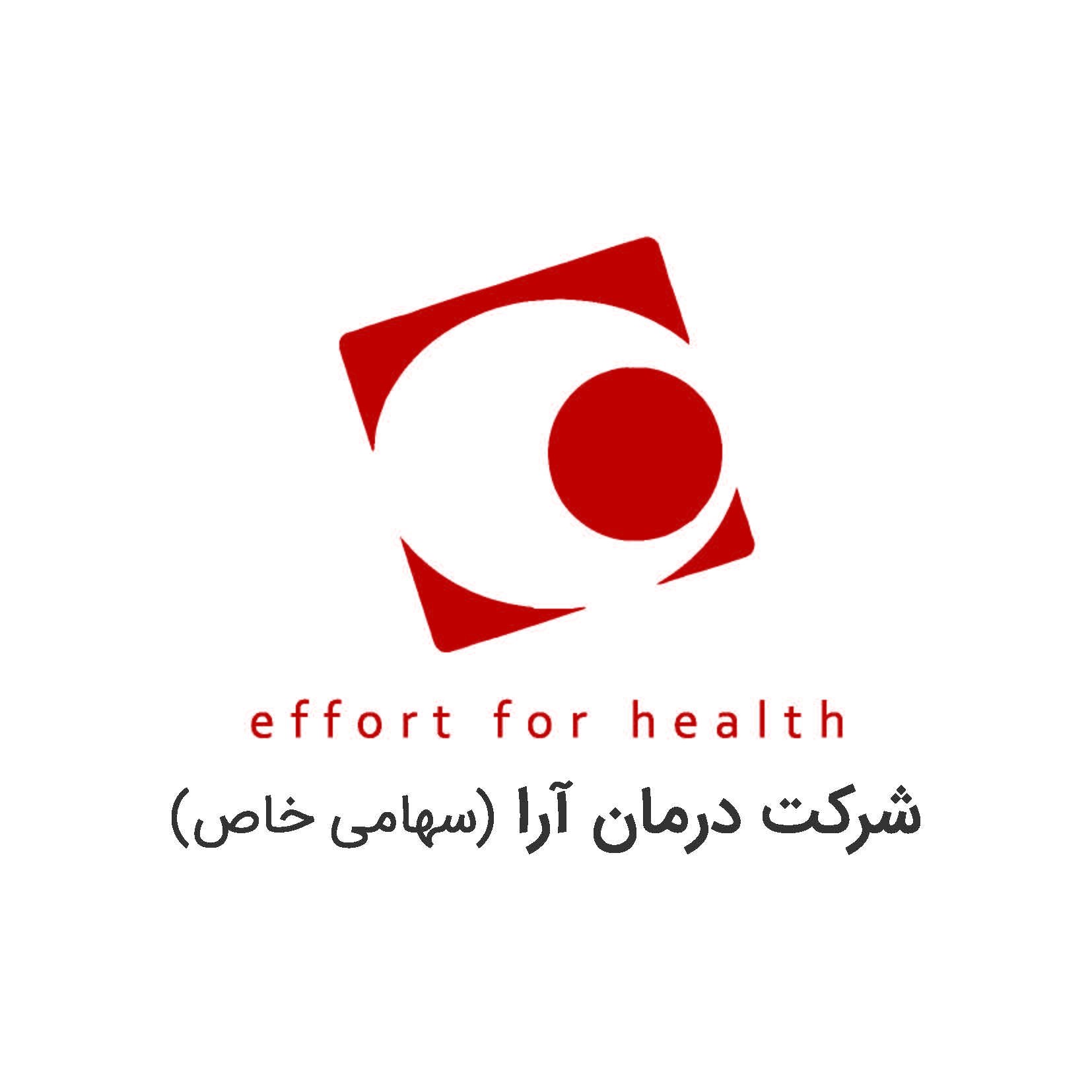 نماینده علمی | Medical Representative - درمان آرا | Darman Ara Co.