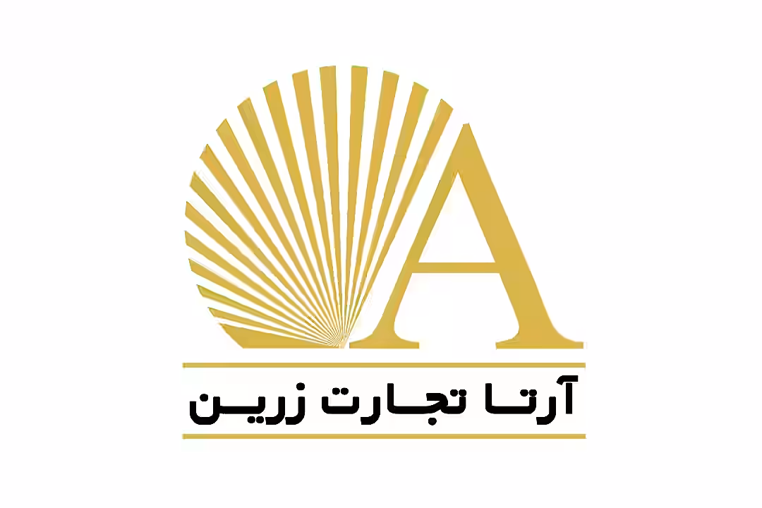 استخدام در گروه کارخانجات آرتا تجارت زرین