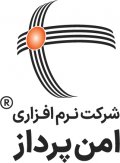 استخدام در نرم افزاری امن پرداز