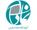 استخدام در گروه نماد صنعت پارس