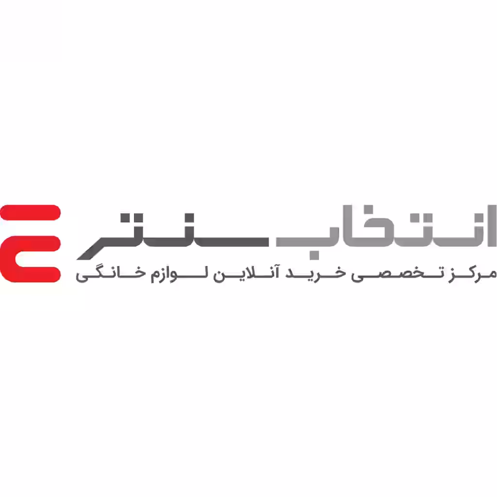 استخدام در انتخاب سنتر