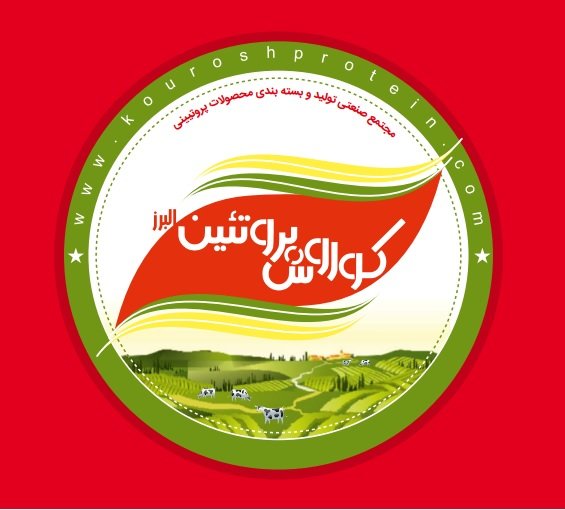 مدیر فروش نمایندگی ها | Sales Manager - کوروش پروتئین البرز | Kourosh Protein Alborz