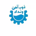 استخدام در ذوب آهن ونداد