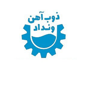 استخدام در ذوب آهن ونداد