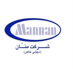 استخدام در undefined