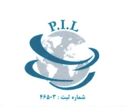 کارشناس بازرگانی | Commercial Expert - پرشین خطوط ایرانیان | Persian Khotoot Iranian
