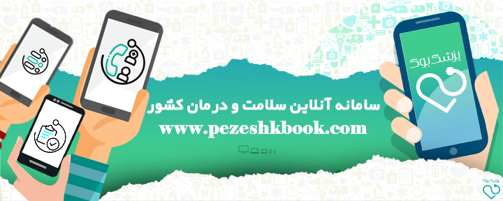 استخدام در undefined