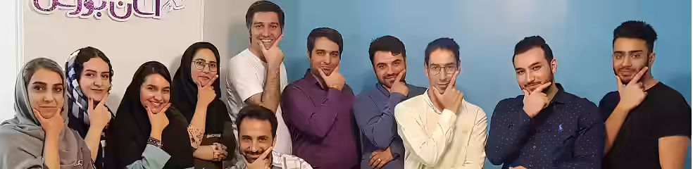 استخدام در سامانه های هوشمند مالی آسان