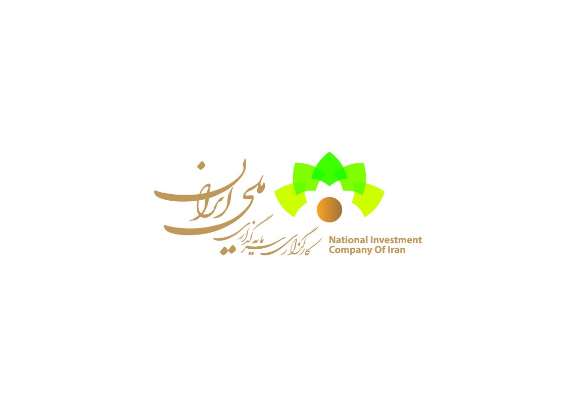 استخدام در undefined
