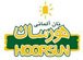 دستیار مدیر مارکتینگ | Marketing Assistant - ری نان(هورسان) | Ray Nan (Hoorsun)