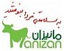 مسئول دفتر | Office Assistant - بهار دالاهو (مانیزان) | Bahar Dalahoo Dairy (Manizan)
