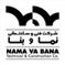 استخدام در نما و بنا
