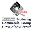 استخدام در گروه تولیدی بازرگانی پرستو